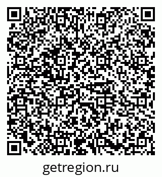 79374457420