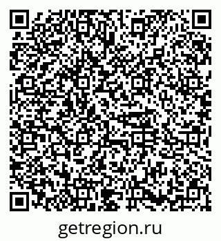 79374457424