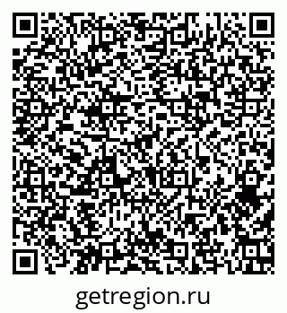 79374457520