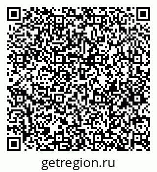 79374457530