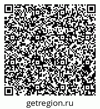 79374457984