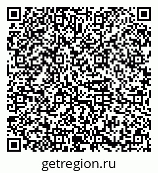 79374458000