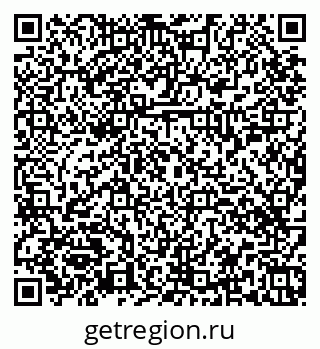 79374458145