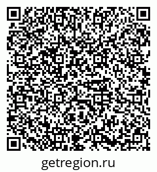79374458173