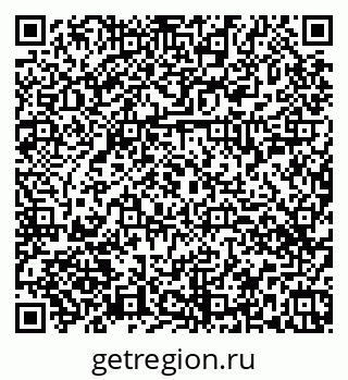 79374458239