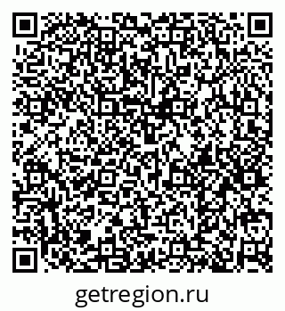 79374458248