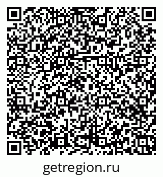 79374458385