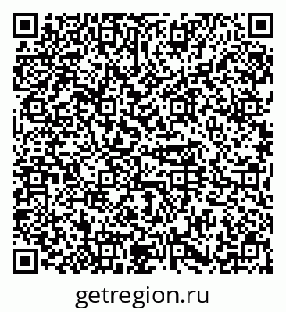 79374458386