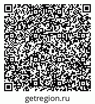 79374458481
