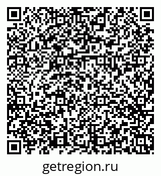 79374458484