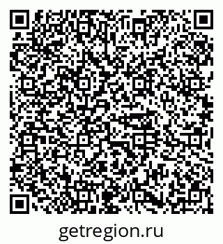 79374458485