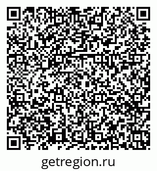 79374458492