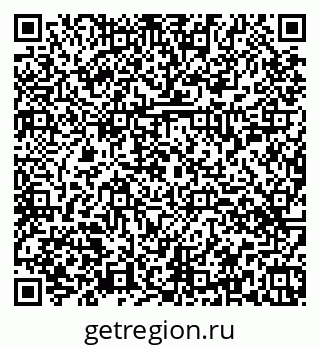 79374458509