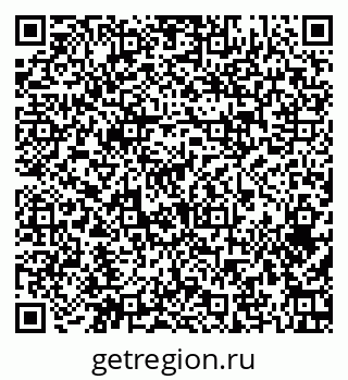 79374458520