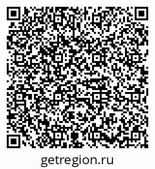 79374458532
