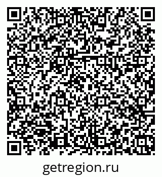 79374458538