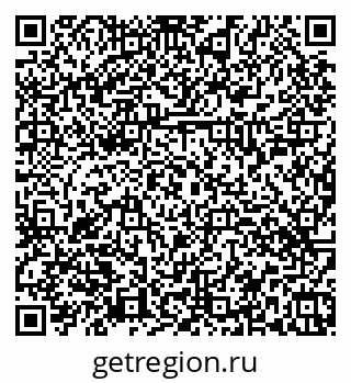 79374458539