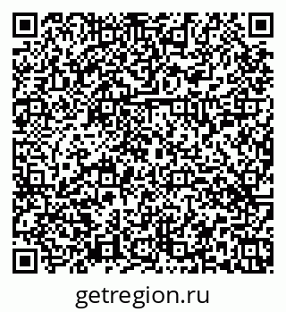 79374458570