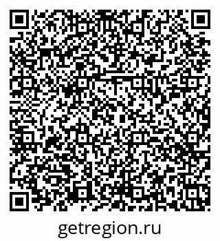 79374458653