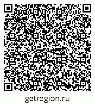 79374458666