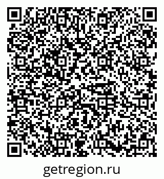 79374458670