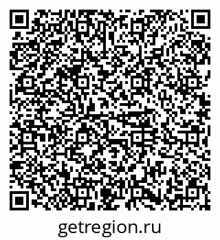 79374458684