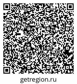 79374458690