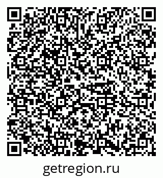 79374458696