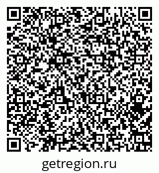 79374458700