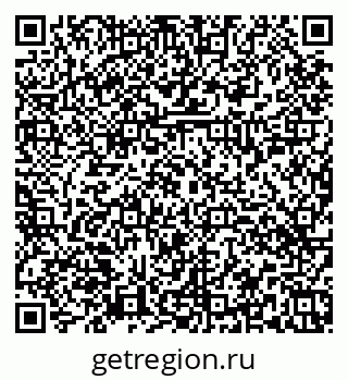 79374458725