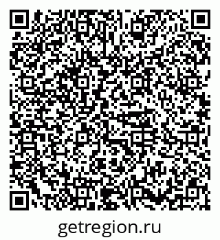 79374458732