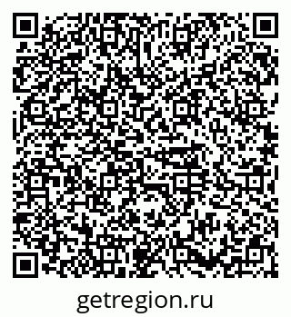 79374458738