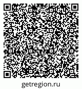79374458749
