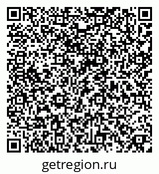 79374458869