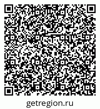79374458923
