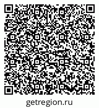 79374458930