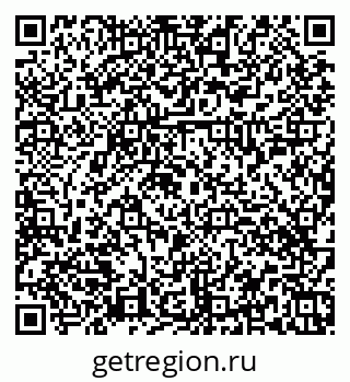 79374458984