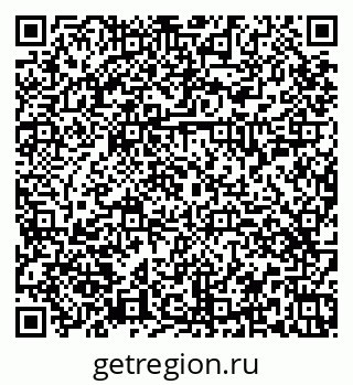 79374459143