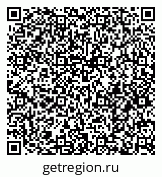 79374459184