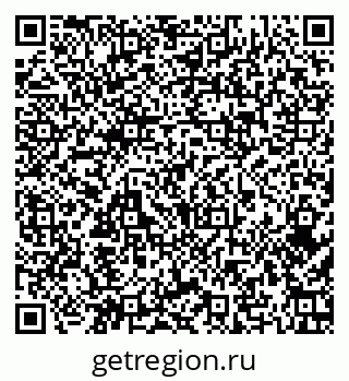 79374459200