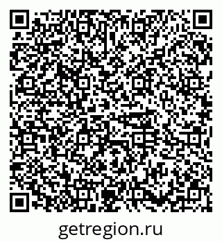 79374459237
