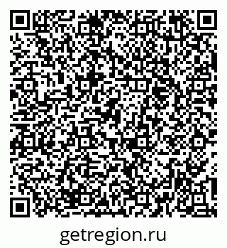 79374459242