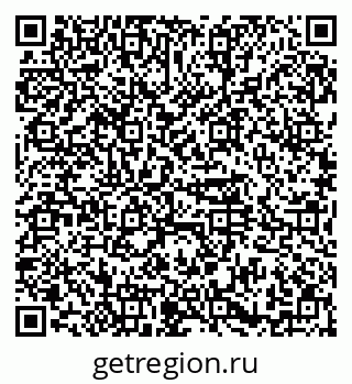 79374459245