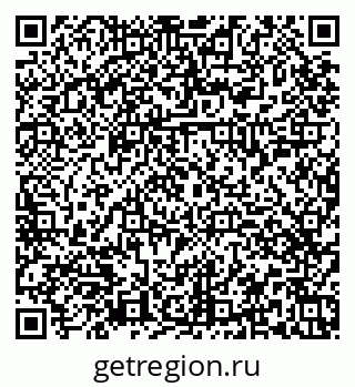 79374459246