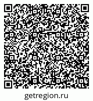 79374459265
