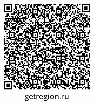 79374459284