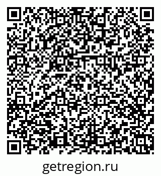 79374459385