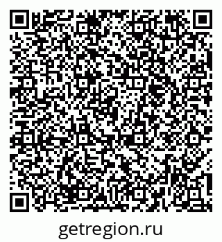 79374459412