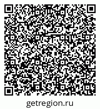 79374459413