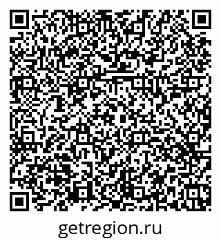 79374459438